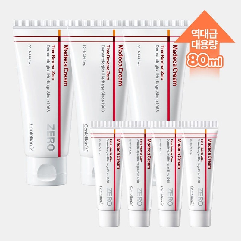 Centellian 24 Kim Jeong-moon Aloe Cure The First Solution Aloe