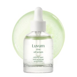 Luvum Calming Repair Cica Oil Serum, Centella Essence, 40% Moisture Oil, 1.01 fl. oz