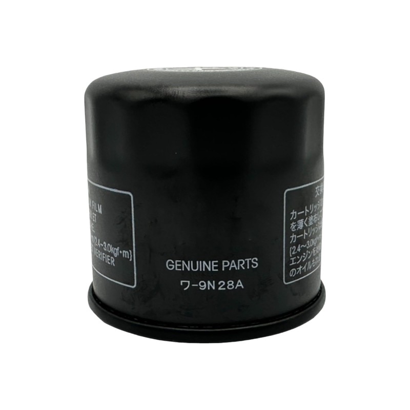 Cyclemax Full Synthetic HP4s Oil Change Kit compatible with 2018-2025