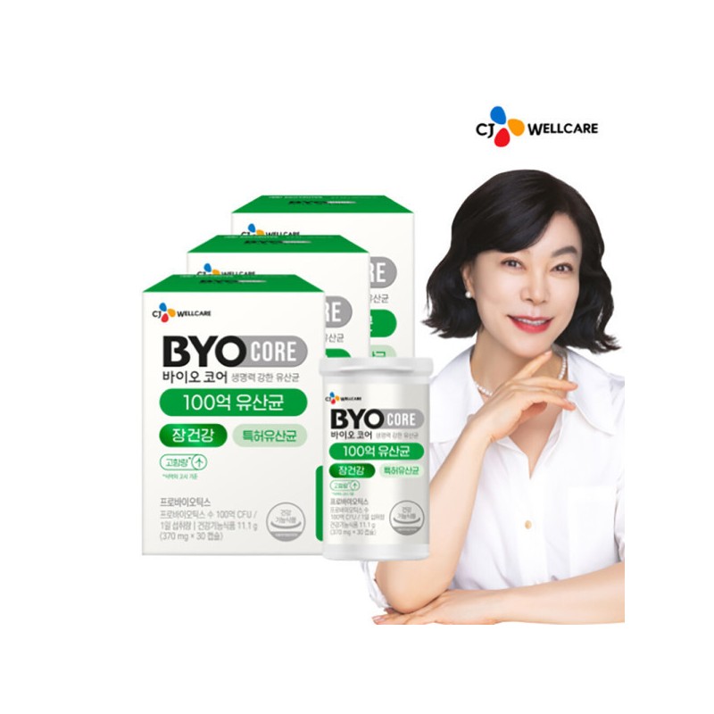 Biocore 바이오코어 100억 유산균 30캡슐 3박스 BioCore 10 Billion Probiotics
