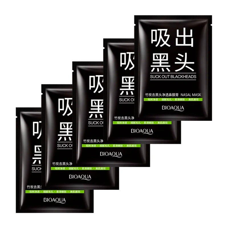 🔥 5 pzs mascarilla nasal para puntos negros y espinillas