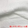 IM Series Imabari Brand Hotel Bath Towels, Set of 2,