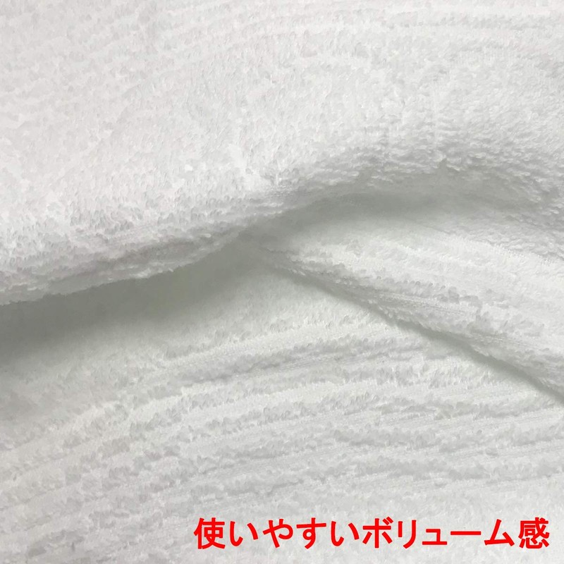 IM Series Imabari Brand Hotel Bath Towels, Set of 2,