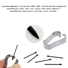 Gvrxec Pack of 20 Replacement Pen Tips, with Tool for Removing the Pen Tips, Spring Accessories, Replacement Pen Tips for Remarkable Marker Stylus, Remarkable2, Boox Note, Max Lumi2 Stylus
