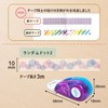 PLUS DC-080-12 51915 x 2 Decorrash 0.4 inches (10 mm)