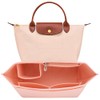 SMART DK Purse Organizer Insert for Longchamp Le Pliage Handbag
