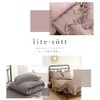 coyoli 15543 lite-sott Flat Fitted Sheet, Moist Soft, Double (double,
