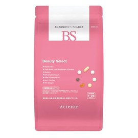 Attenir Beauty Select Dietary Supplement (Vitamins, Collagen, Iron, Healthcare, Aging Care, Beauty