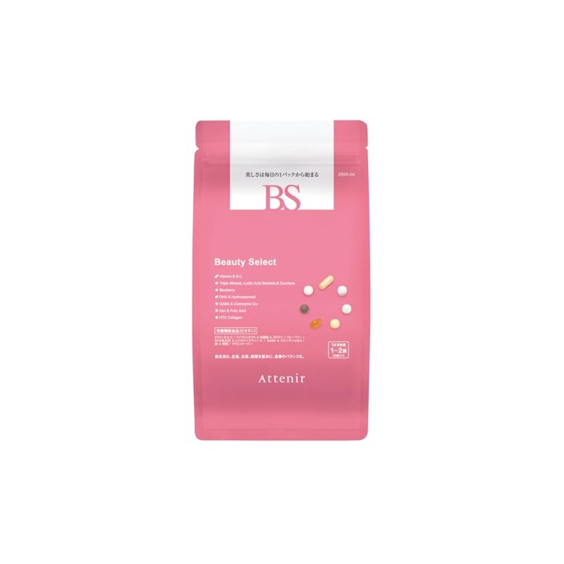 Attenir Beauty Select Dietary Supplement (Vitamins, Collagen, Iron, Healthcare, Aging