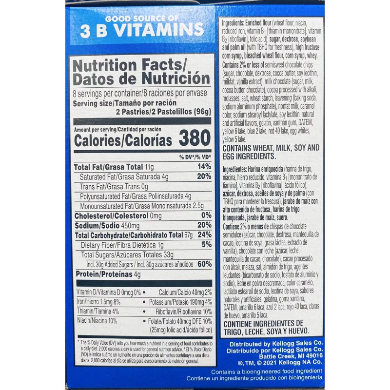 Kellogg's 5x Kellogg's Pop Tarts FROSTED CHOCOLATE CHIP Toaster Pastries