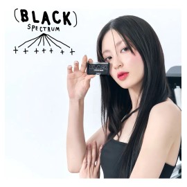 Rubor Bálsamo Reactivo al pH Rom&nd X Inapsquare B03 Black Balm