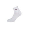 Fila F9303 Unisex Calze Quarter Tinta Unita, Taglia 43/46, Bianca,