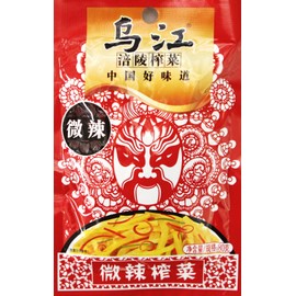 Chongqing Fuling Zhacai Preserved Mustard Si Chuan Zha Cai (Pack of 10) (Mildly Spicy 2.82 oz, 10 Packs)