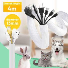 Dog and Cat Cable Protection Gate, Cable Sleeve, 13 mm, 400 cm, Expandable, Self-Closing Cable Tubes, Protection of Cables from Chewing Pets (White)