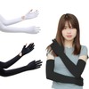 ZTFT 2 Pair Arm Cover, Women's, Cooling Sensation, Full Coverage