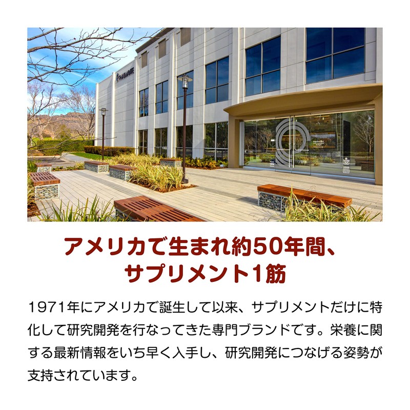 【大容量】ネイチャーメイド 大塚製薬 C1000mg 240粒 120日分