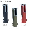 Daiwa HD Rod Holster, Various, Black