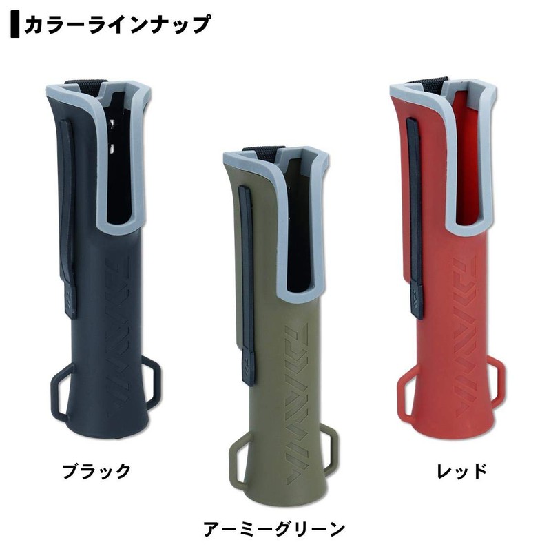 Daiwa HD Rod Holster, Various, Black