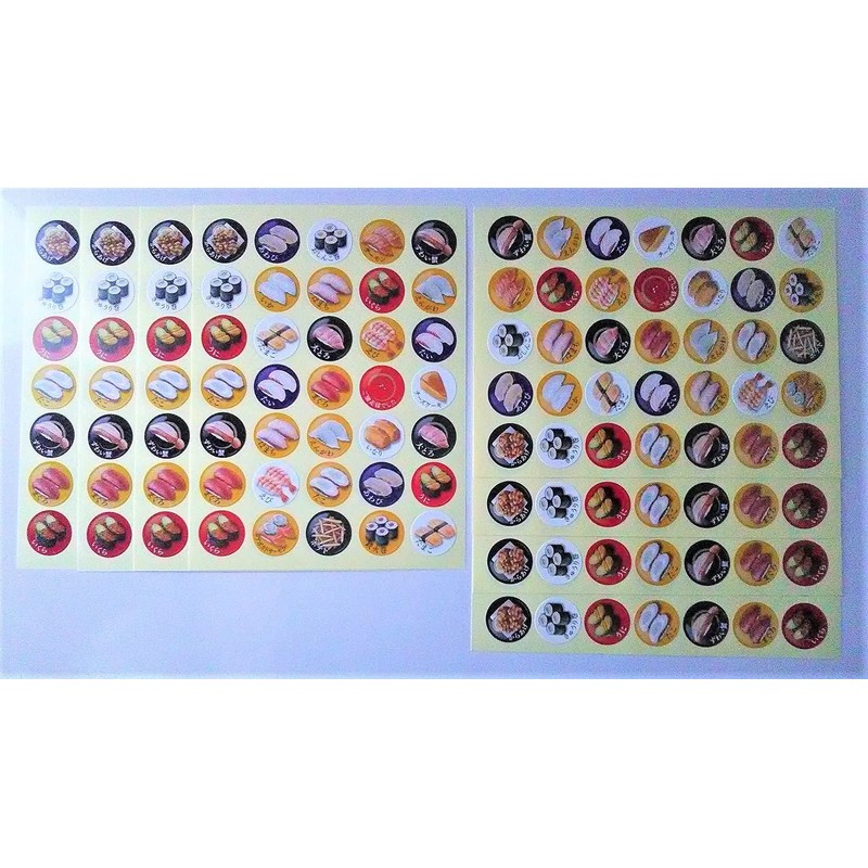 Kyowa Shikou Co., Ltd. Point Seal [Kaiten Sushi] [Diameter 0.6