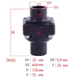Swing Check Valve Non-Return Check Valve PVC Double Union Solvent Weld Pipe Fittings for Metric Pressure Pipe (DN25 Φ32mm)