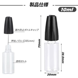 BLOOPIC Unicorn Bottles with Needle Liquid Bottles (Set of 10) 10ml Dropper Bottle Replacement Container Needle Bottle Lightweight Reusable Dropper Bottle for Liquid Storage DIY Home Use