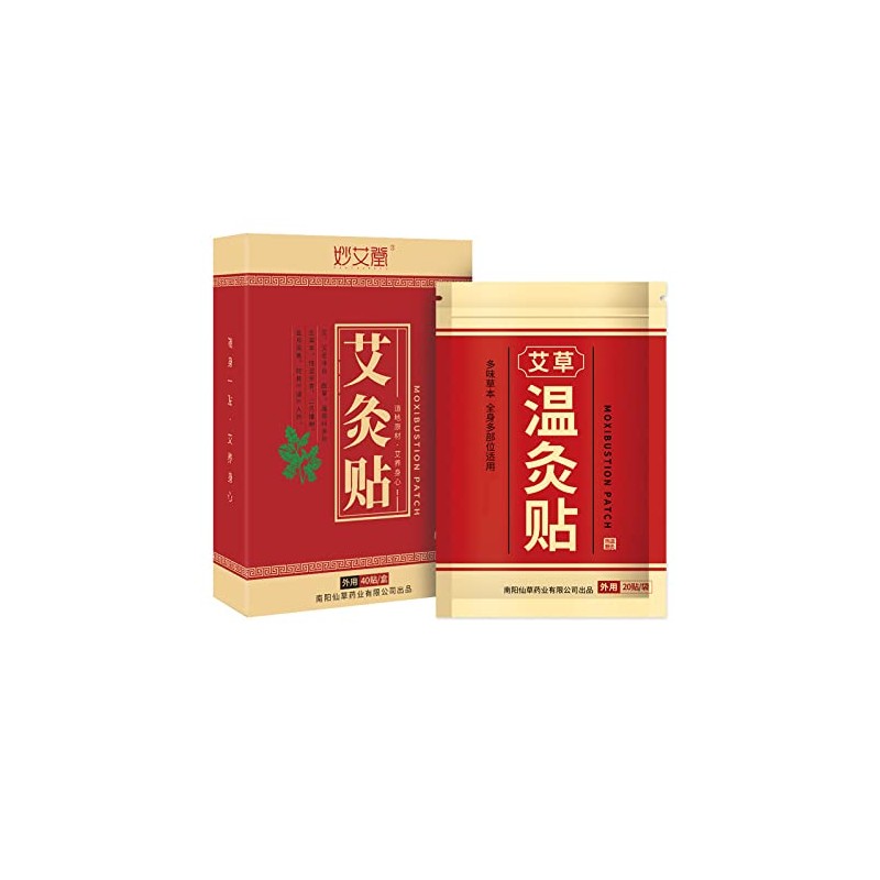 40 Pcs Moxibustion Sticker Pure Nature Moxa Sticker Patch Chinese