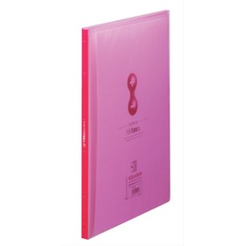 King Jim 7187TW-R Hikutas Clear File, Clear, Side-in, 40 Pockets, A4 Vertical, Red