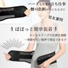 Pelvic Belt, Pelvic Posture Aid, Corset, Supporter, Unisex, Lumbar Support,