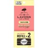 Lavon de Boon [Car Air Freshener] Clip Type Deodorizer Shiny