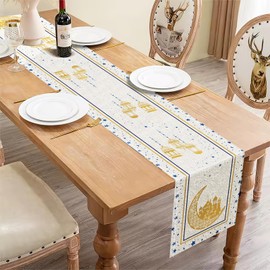 Eid Mubarak Table Runner Decoration, Ramadan Mosque Gold Moon Stars Islamic Happy Holiday for Dining Party Table Decorations Home,13x72 Inches (Beige)