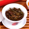 Luxtea Chinese Top10 Famous Tea – Wuyi Da Hong Pao