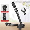 KRGNPLE Magic Arm Camera Arm 11 Inch Super Clamp Overview