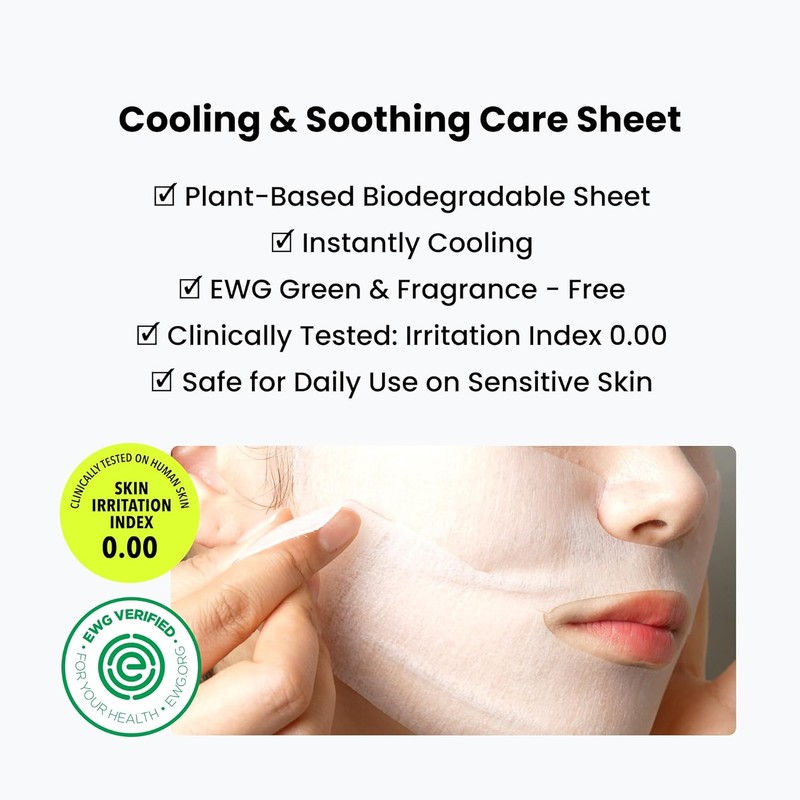 PO:DL [PO:DL]Red Bean Panthenol Coolfit Gelfting Mask (4ea)
