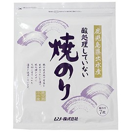 Muso Untreated Baked Glue Board Glue 7 Sheets