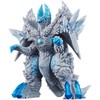 Ultraman Decker Ultra Monster DX Mother Sphere Saurus
