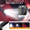 work light (black)