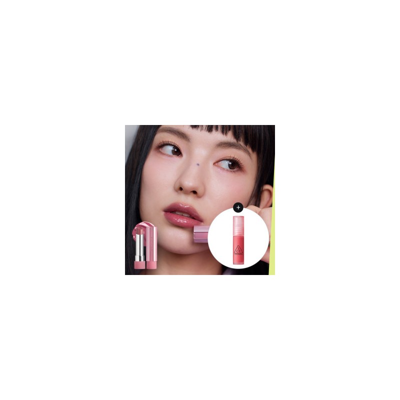 3CE Glazed Lip Glow + Mini Tint (Random) 38.SALTY SWEET
