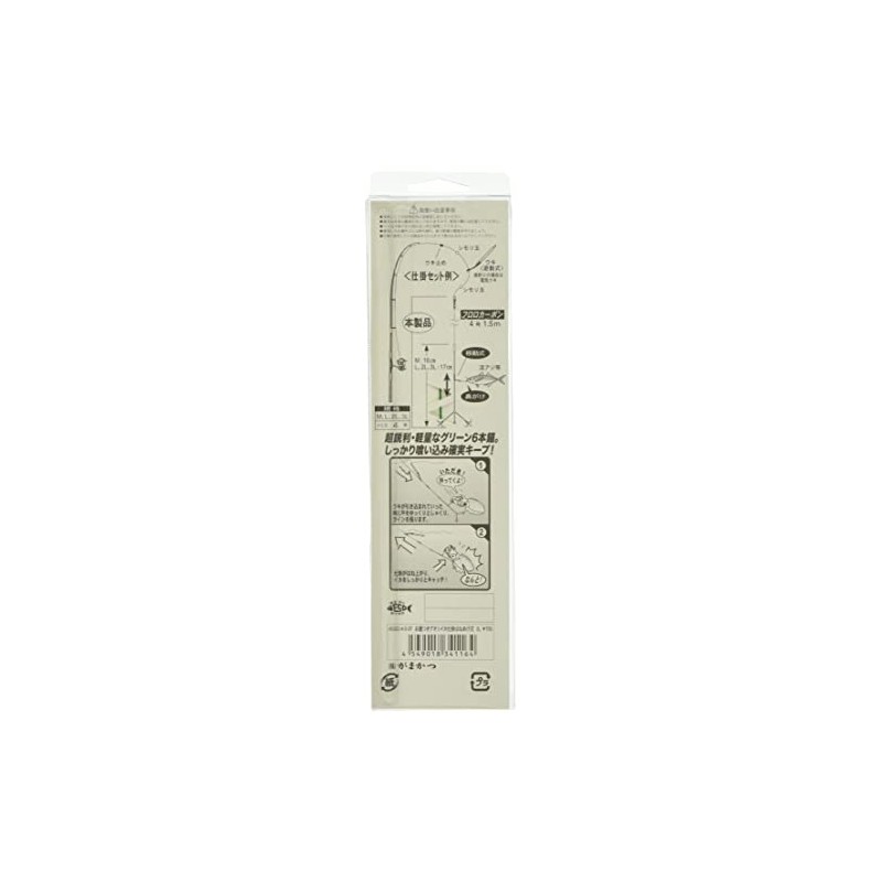 Gamakatsu Endorsement Squid Bee Type IK103 (2L). 45553-4-0-07