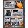 [APALUX] Nitrile Gloves, Disposable Gloves, Thick, Industrial Work, Nitrile Gloves,