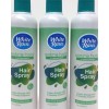 White Rain Lot Of 3 White Rain Advanced Formula Extra