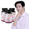 Nutri D Day Premium Low Molecular Fish Collagen Tablets, 90