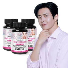 Nutri D Day Premium Low Molecular Fish Collagen Tablets, 90 tablets, 3 bottles (9 month supply) / 뉴트리디데이 프리미엄 저분자 피쉬 콜라겐 타블렛 90정 3병 (9개월분)