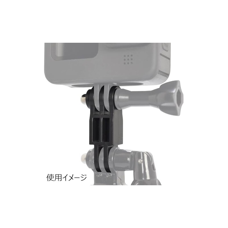 Etsumi VE-2487 Extension Adapter for Gopro 1.4 inches (35 mm)