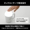 パナソニック 多機能LEDランタンとにかく明るい800ルーメンでかランタンに調色・無段階調光を追加 防滴仕様 タッチセンサー付 ホワイト BF-BL45M-W(電池別売)