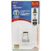 Safety 3 SSK-14 Aluminum Nozzle Adapter for Watering Nozzles, Longer