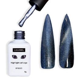 LULUGEL Magnetic Gel, Highlight, 0.3 oz (8 g), Magnetic Nails, Magnetic Nail Supplies, Nail Gel, Magnetic Gel Nail (3.RF8003)