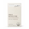Esther Formula Yeo Esther Multivitamin Mineral 21 types of vitamins
