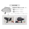 MARUTO SC-RM01 Summer Mesh Saddle Cover Light Gray