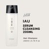 Lebel IAU Serum Cleansing Hair Shampoo 200ml & Lebel IAU
