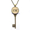 stintless charming Jewelry YHWH & Yeshua Key Necklace Pendant,Hebrew Pendant